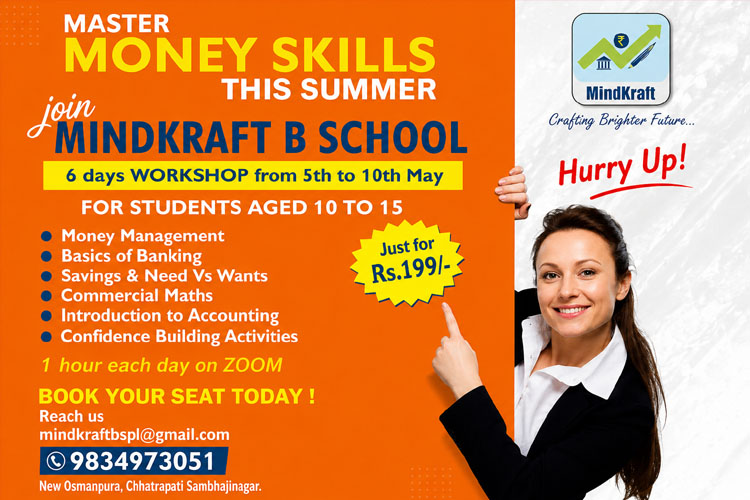 Master Money Skills Summer Workshop