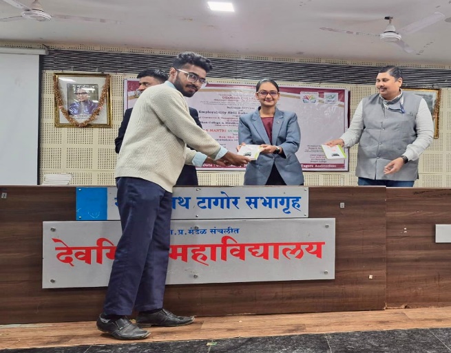 Two-Day Employability Skill Enhancement Workshop for UG and PG Commerce Students